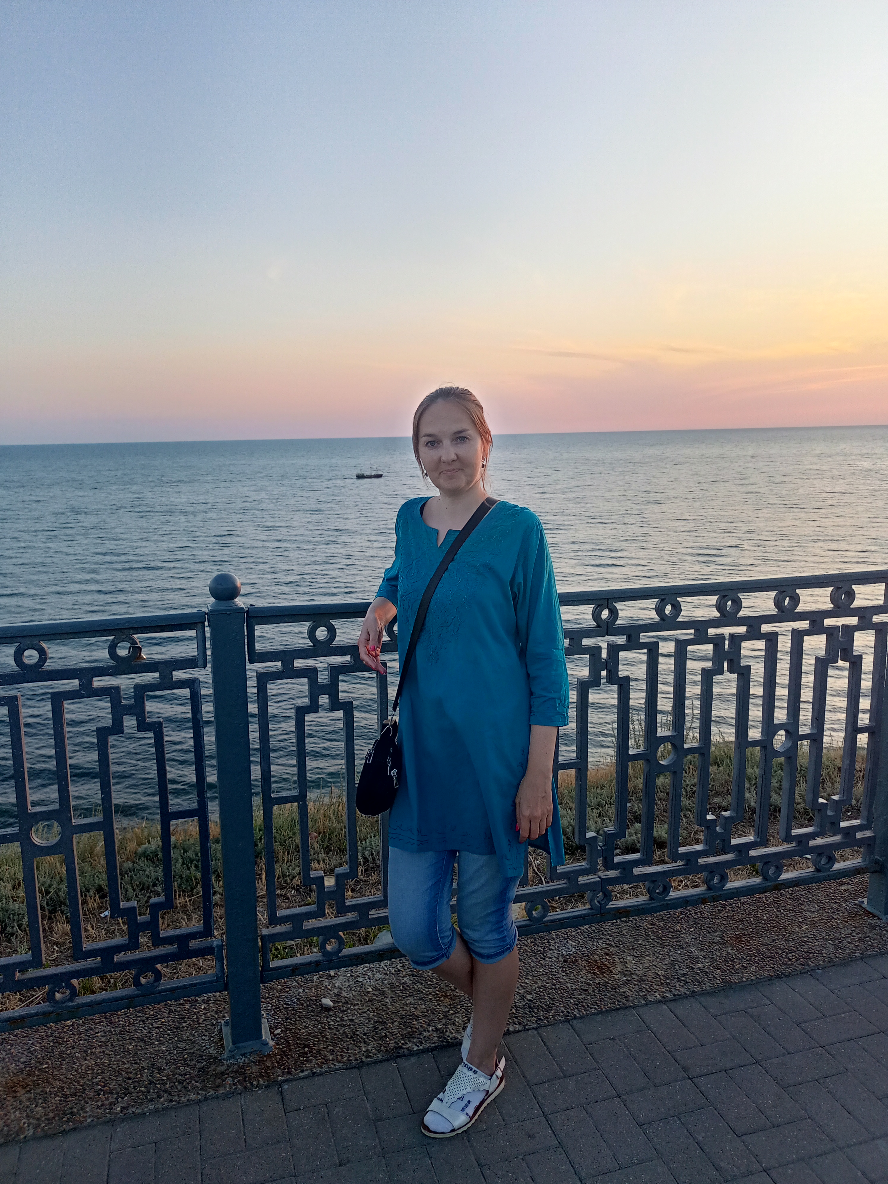 Svetlana